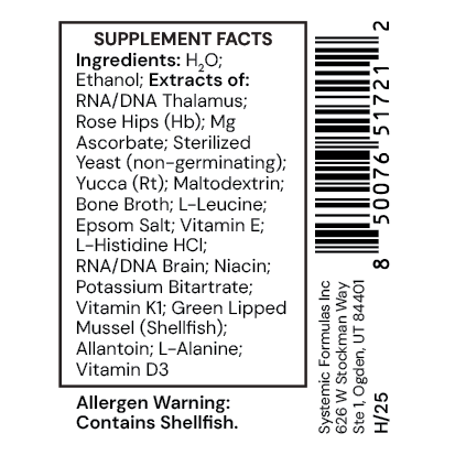 CX5 Stabilizer .5 fl oz